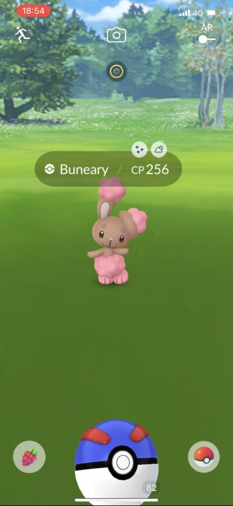 Just caught this cotton candy masterpiece ✨