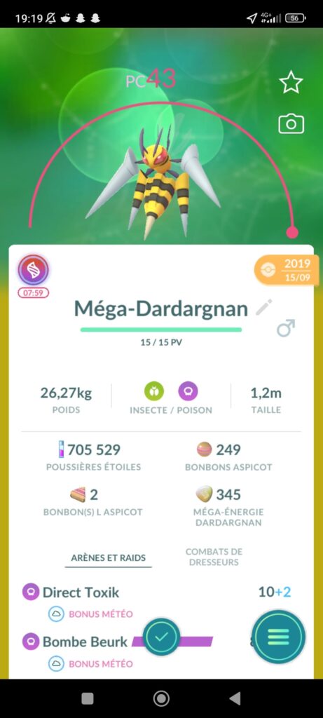 Behold the true weakest mega ever