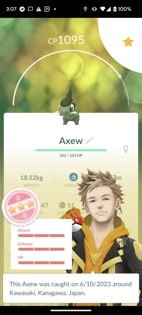 I am hospitalized for 1 week and think I will miss this community day, but this is the first catch in the week when I just opened the game