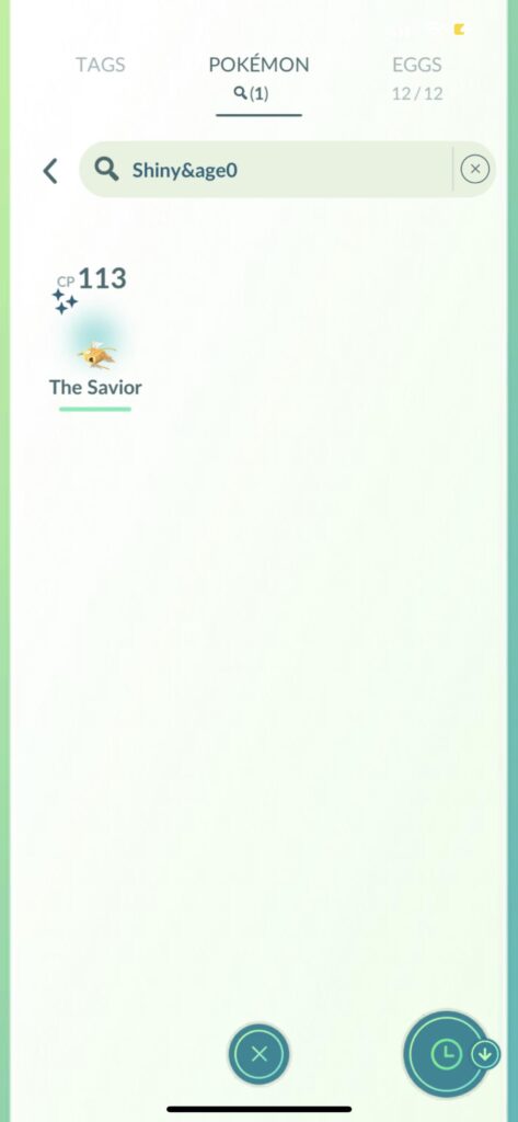 How’d you guys do? I played the whole 3 hours, only got one shiny haha