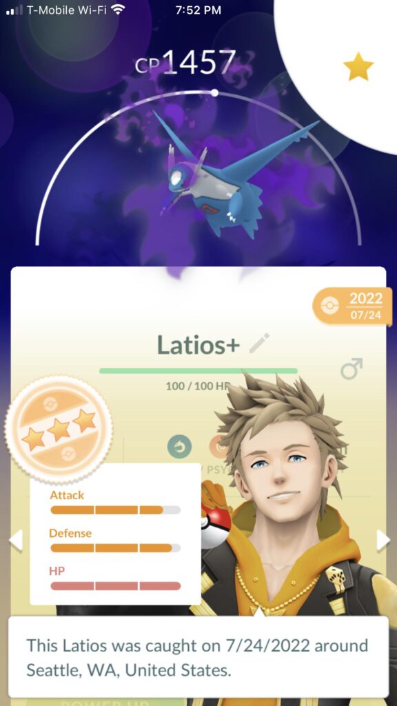 Do I purify for the perfect mega?