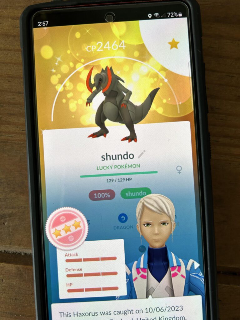 I [Lvl49] just did a regular trade with my son [Lvl 29] who plays casually, and he beat me for first to get a shundo in the game.