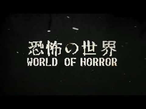 WORLD OF HORROR - Release Date Reveal