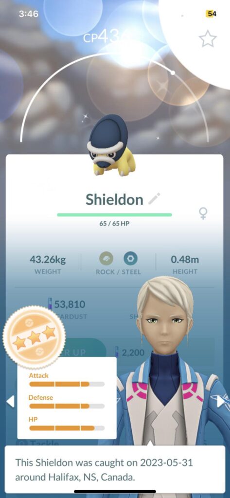 Anyone know how rare this is?