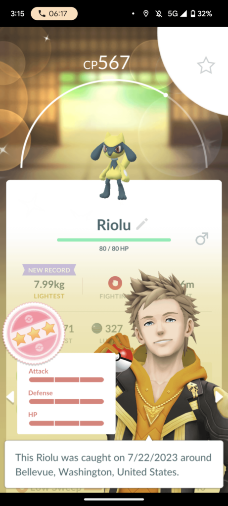 My first shundo