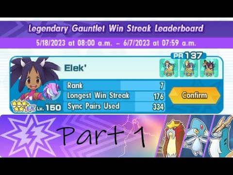 Pokemon Masters EX - Legendary Gauntlet 9 - 176 winstreak (Top 7) - Part 1