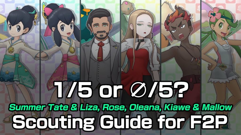 [Pokemon Masters EX] 1/5 OR NONE/5? Scouting Guide for F2P (July 2023)