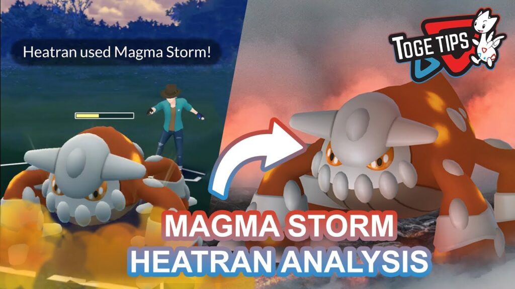 How Good is Magma Storm Heatran? | Pokemon Go Analysis