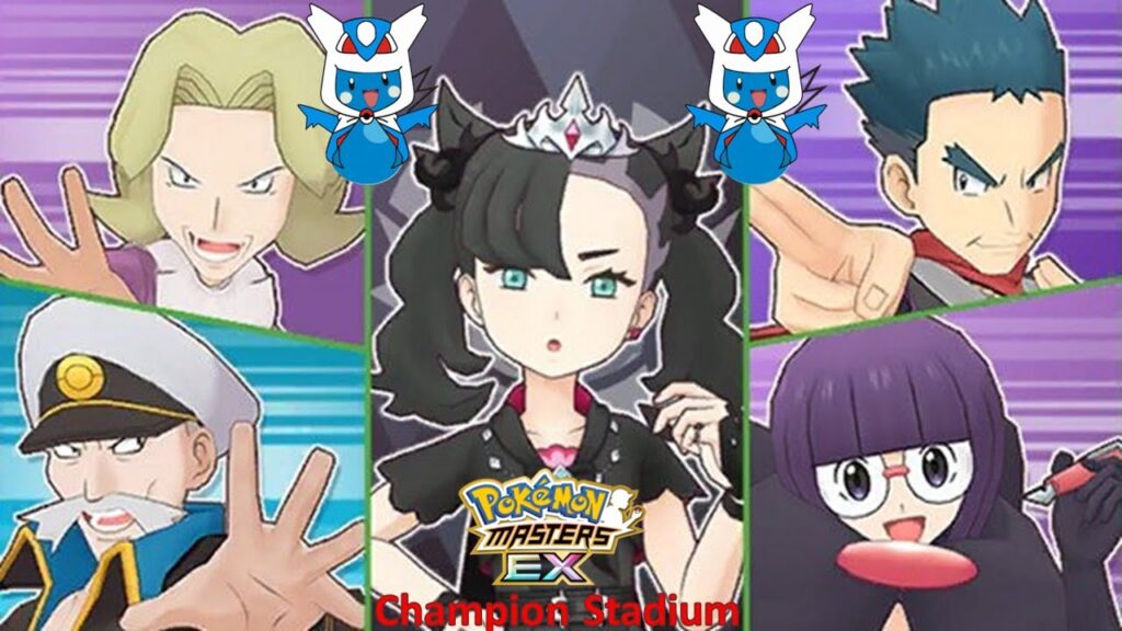 Pokemon Masters EX:  Marnie's Champion Stadium