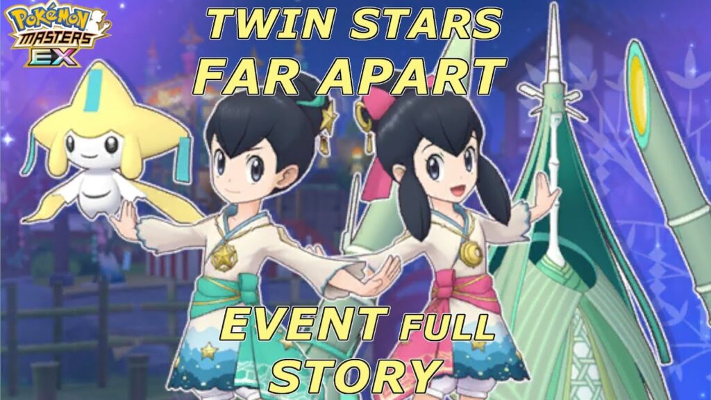 Pokemon Masters EX - Twin Stars Far Apart FULL Event Story