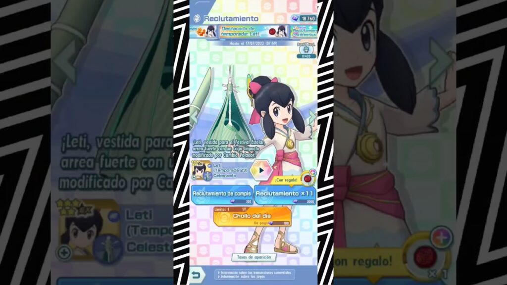 Reclutamiento X3000 Joyas (Celesteela) - Pokemon Masters EX #short4k #shorts4k #shorts #short #4k