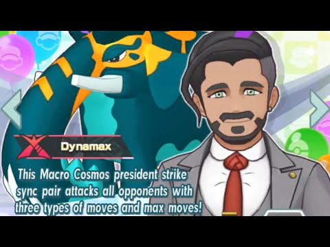 Can I get Chairman Rose in 19k gems? - Pokemon Masters EX