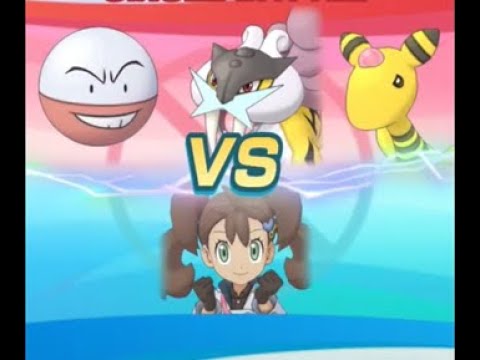 [Pokemon Masters EX] SC Shauna 2/5 EX solos Raikou LA VH