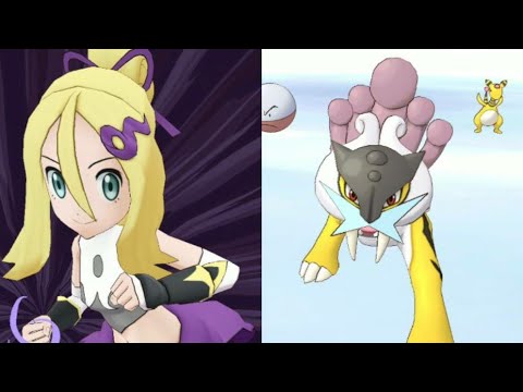 EX SS Korrina soloes the Raikou Legendary Arena [Pokemon Masters EX]