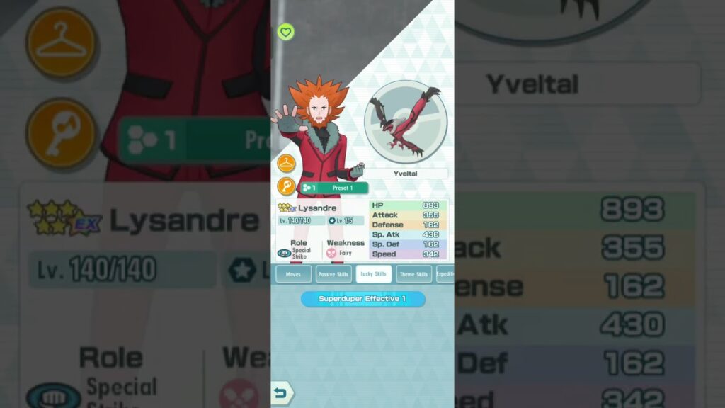 pokemon masters ex