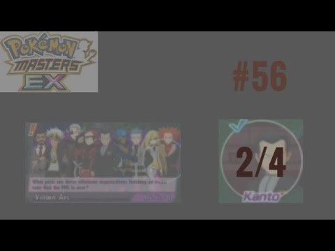 Pokemon Masters EX part 56 Kanto Villian Arc (2/4)