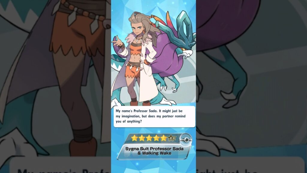 Pokemon masters ex datamine