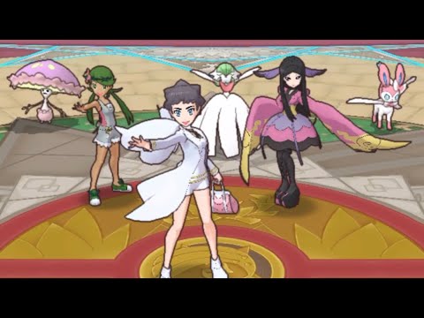Pokemon Masters EX Hoenn Champion Stadium 12,500 Points (7/24/23-7/31/23)