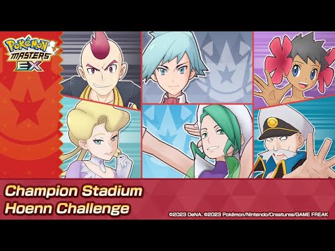 Pokemon Masters EX Champion Stadium Master Mode 12.5K Week 152 Hard (Hoenn Challenge)