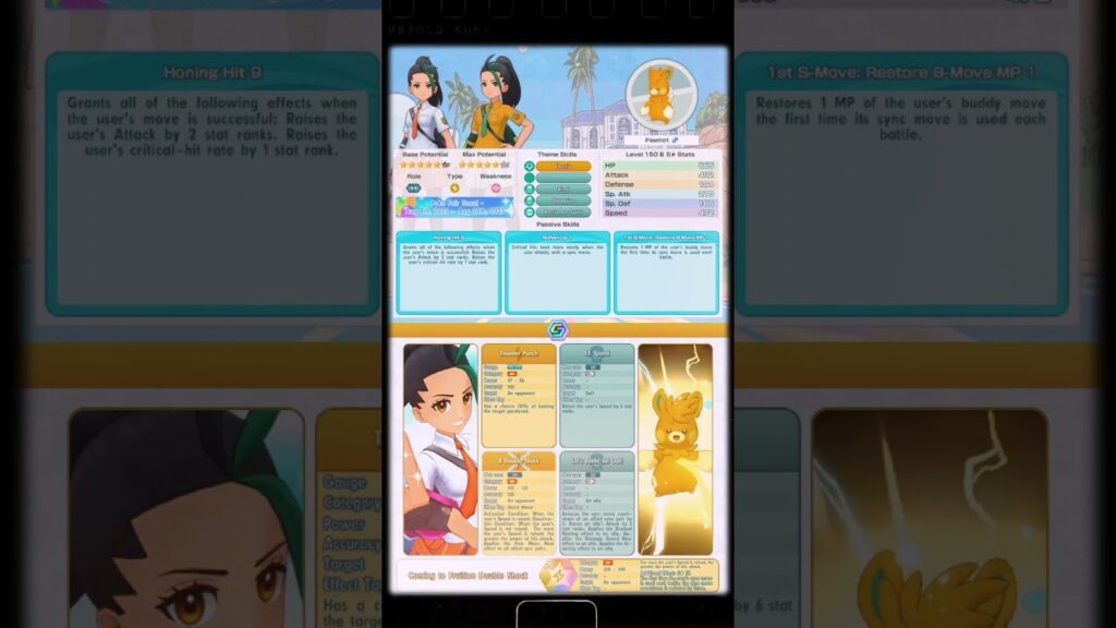 Pokemon Masters Ex| August 2023 Datamine Sync Pairs