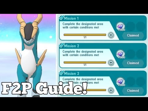 F2P Guide + Event Missions! Cobalion Legendary Arena| Pokemon Masters EX