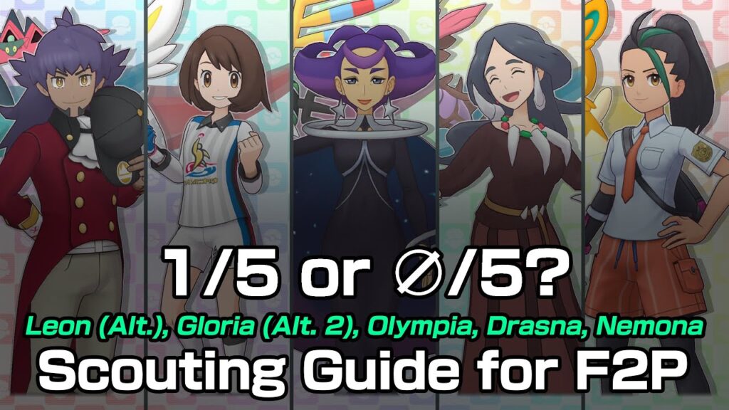 [Pokemon Masters EX] 1/5 OR NONE/5? Scouting Guide for F2P (August 2023)
