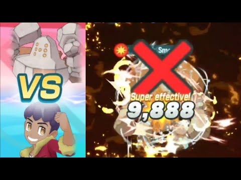 POWER BOOSTED HOP SOLOS REGIROCK | Hop & Zamazenta | Pokemon Masters EX