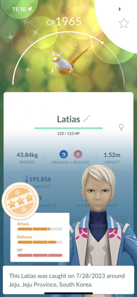 So happy about this and had no one to share it with!