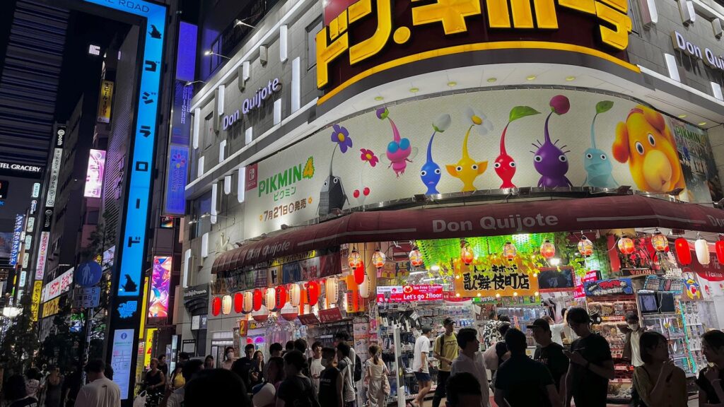 Pikmin 4‘s first week sales in Japan were more than those of the first three Pikmin games combined.