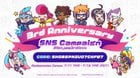 Ninjala 3rd Anniversary Campaign Code: SHQBBPNZU07CKFW7