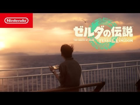 This is such a wholesome Switch commercial. It made me smile :)