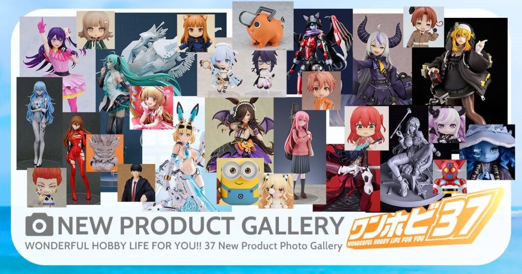 Xenoblade Chronicles 3 - New MIO Scale Figure Revealed from GoodSmile Company