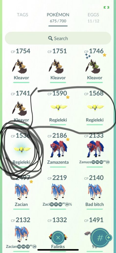What does the blue tint in the back mean ? I’ve always asked myself but never asked anyone