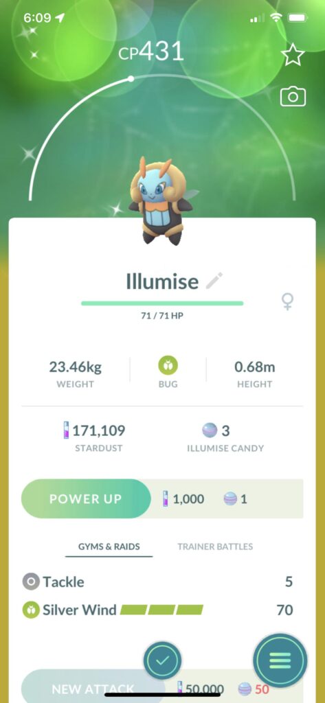 Caught this bad boy during my morning poop