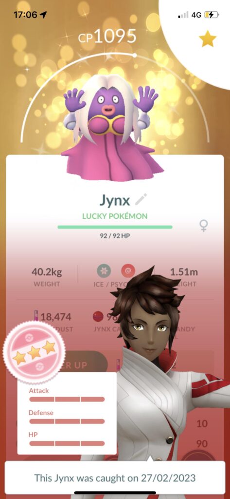 SHUNDO NICKI MINAJ