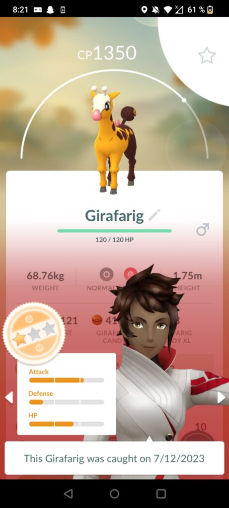 what are the odds of this