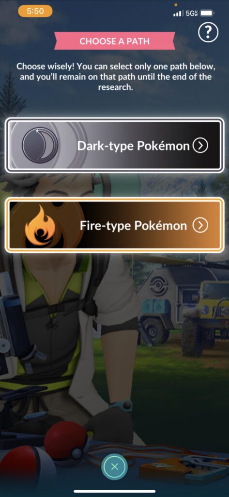Please choose my path