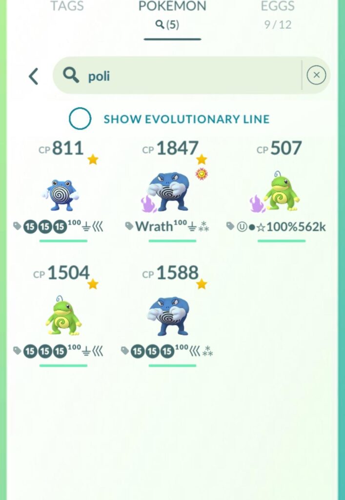 Going to need so many Elite TM's for their new moves