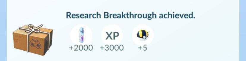 It’s hilarious they think this is a good reward