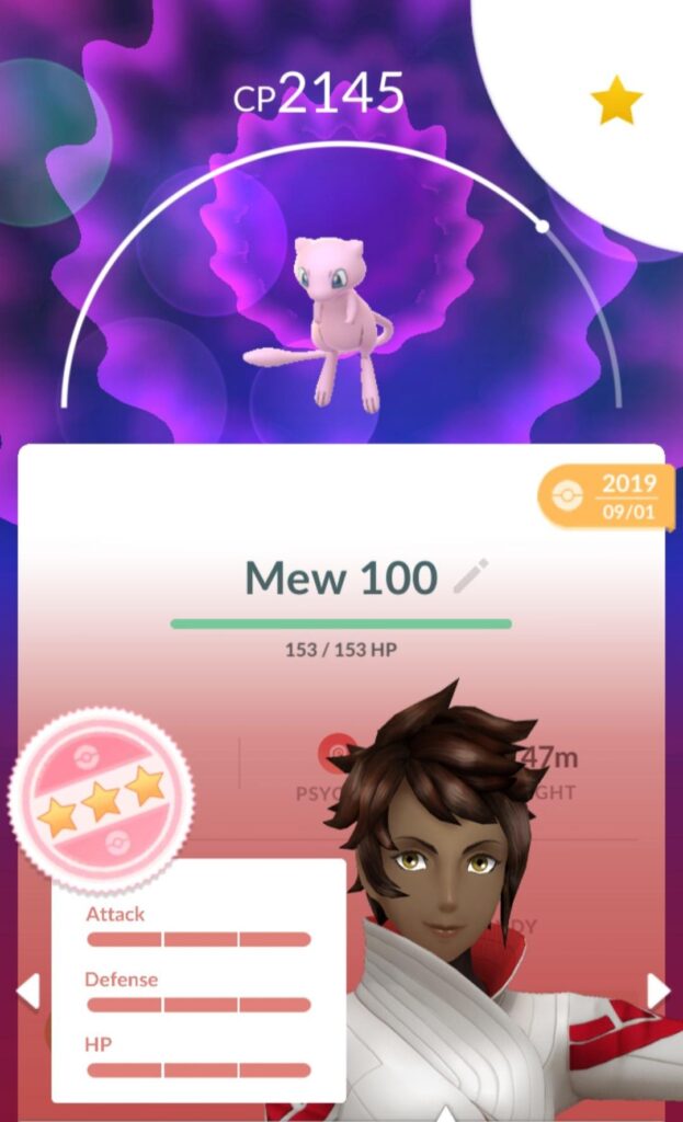 Since it will be awhile before I get shiny Mew I atleast have this to hold me over