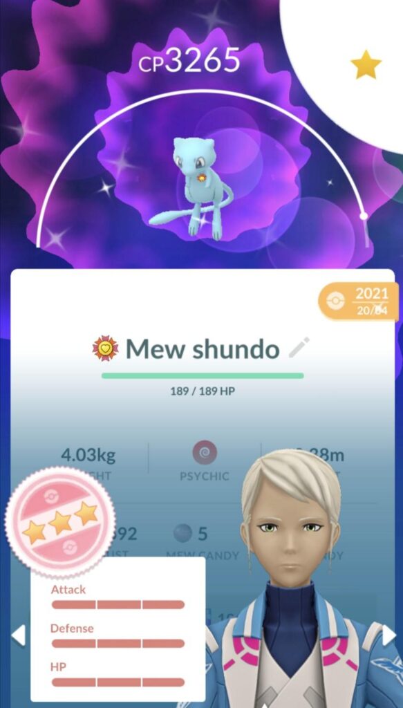 My one and only shundo...is it the rarest shundo in the game?