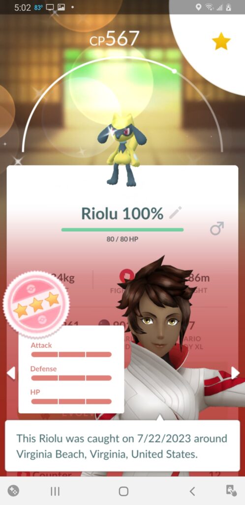 I guess dreams can come true.