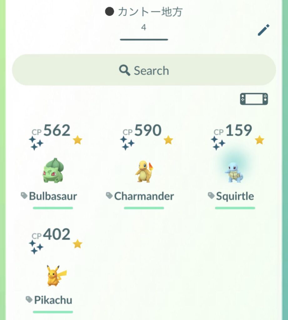 I finally have all the Kanto starters shiny ✨
