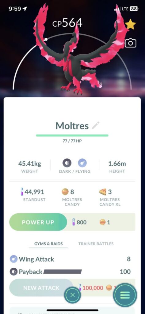 Finally caught one (w/master ball of course)not worried about the CP or stats as this may get transferred for a new play though of one of my switch games.