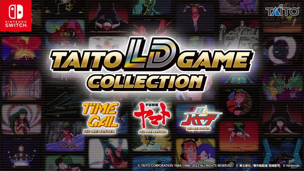 Taito LD Game Collection Announced for Nintendo Switch in Japan, December 14th 2023 release date