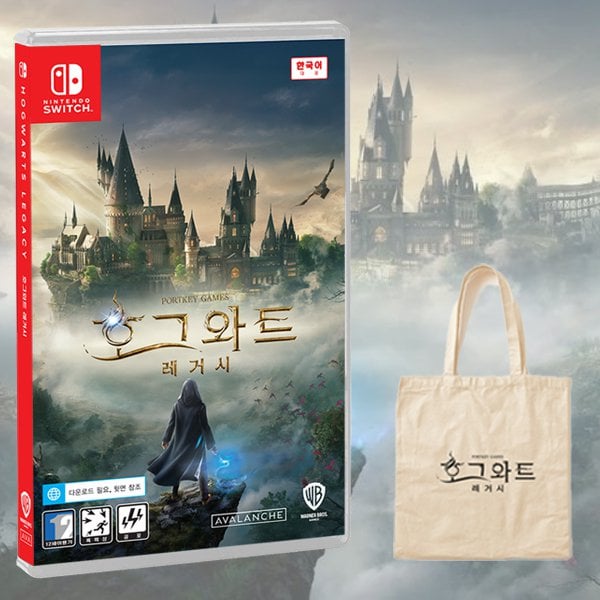 Hogwarts Legacy set to release on November 14th in South Korea -- physical cartridge preorders just went live.