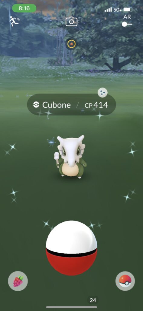Is this lil dude rare? 🥹