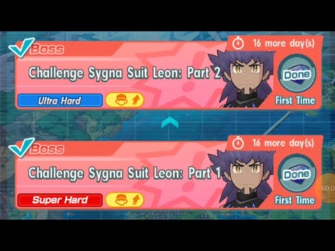 Pokemon Masters EX, Extreme Battle Event (EBE) VS SS Leon