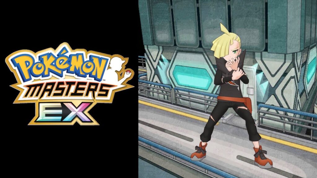 Pokemon Masters EX OST - Vs Gladion [HQ]