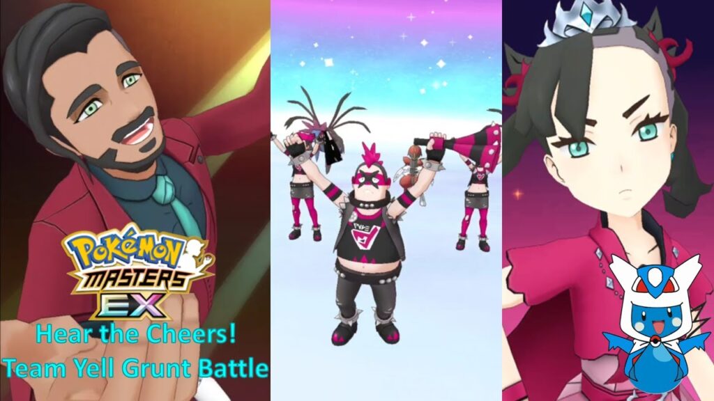 Pokemon Masters EX:  Hear the Cheers - Team Yell Grunt Battle